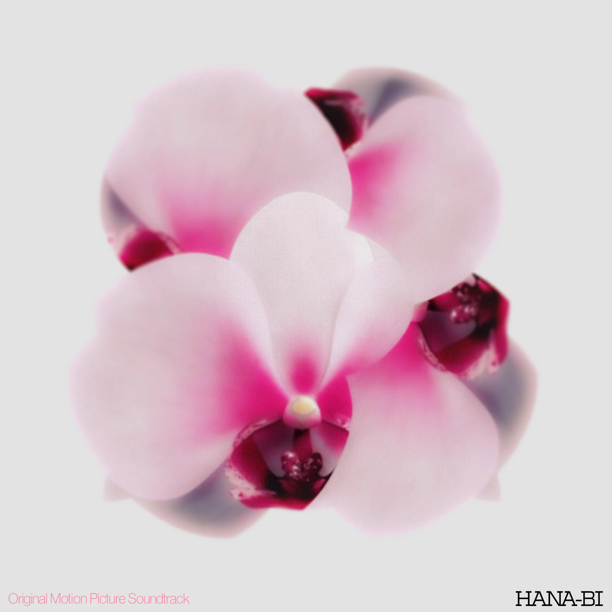 HANA-BI - 1
